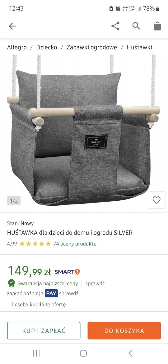 Huśtawka dla dziecka