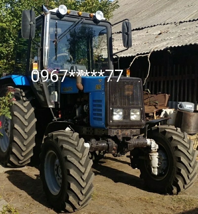 Трактор МТЗ 892 2015р.
