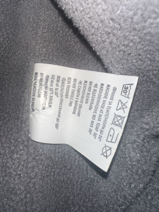 Зимовий комбінезон Доречі 68 см