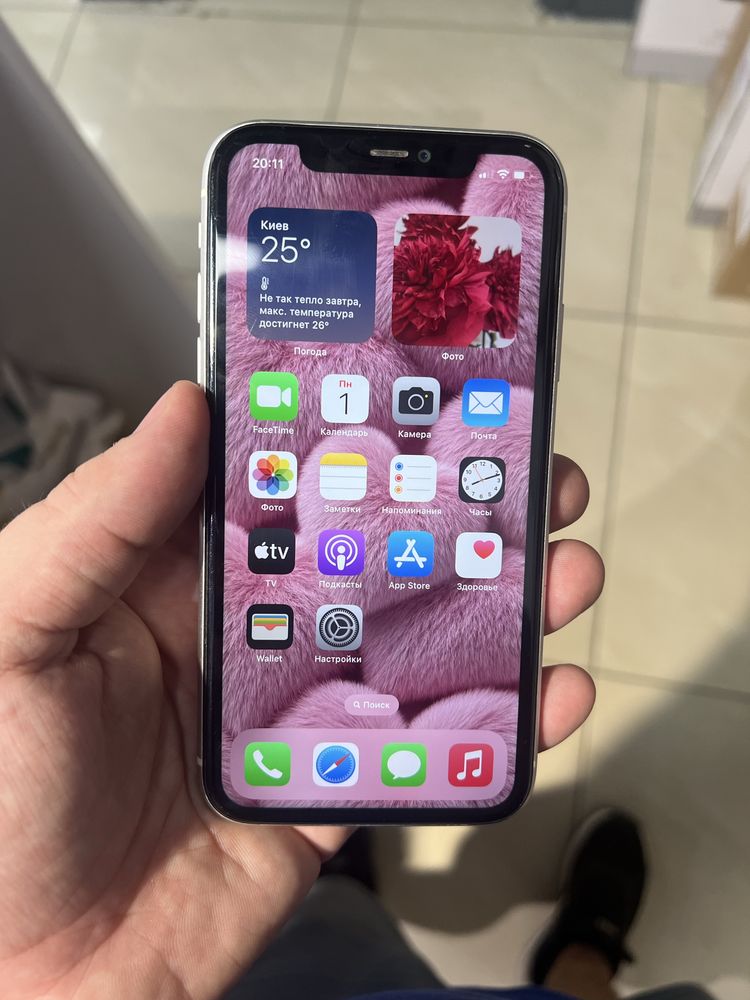 Iphone 11 128 White