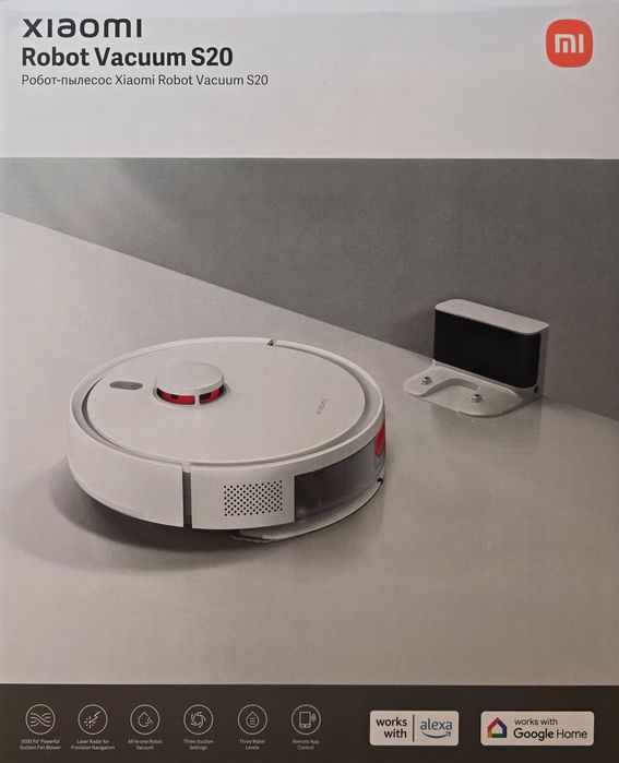 Aspirador Xioami S20 - c/ Garantia