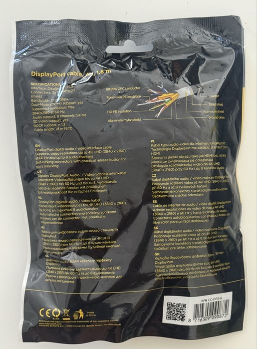 Kabel DisplayPort x2 4K 1.8 m.