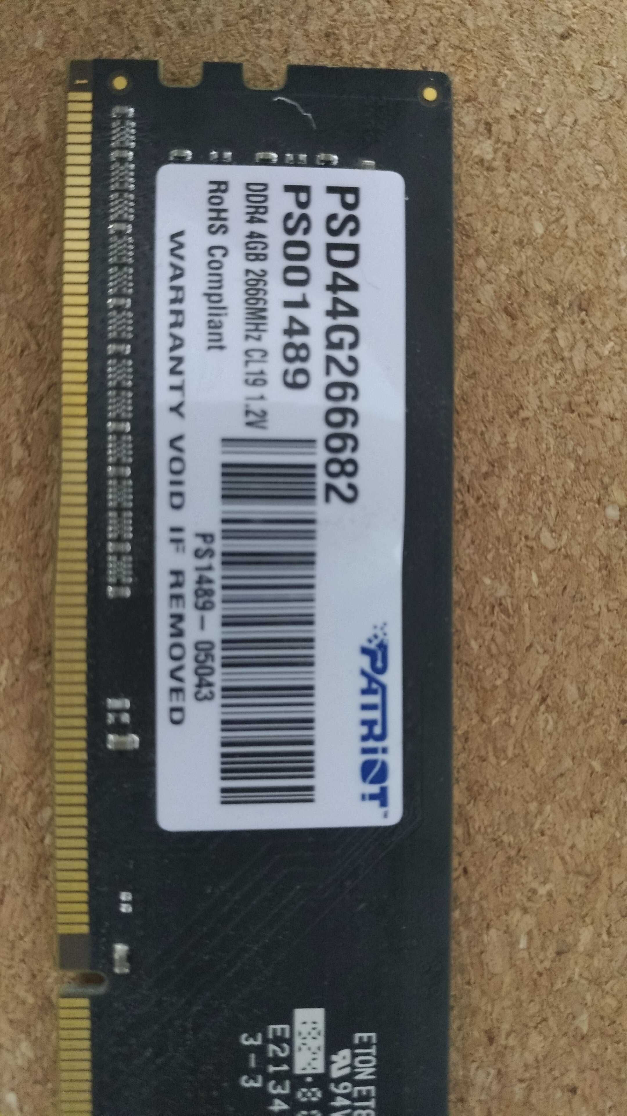 Оперативна пам'ять Patriot DDR4-2666 4Gb