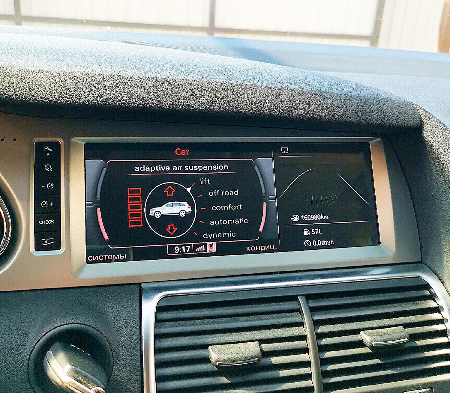 Магнитола Android Audi Q7 (2005-2015), Carplay, Bluetooth, GPS, WiFi