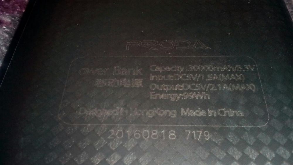 REMAX Proda Notebook 30000mAh