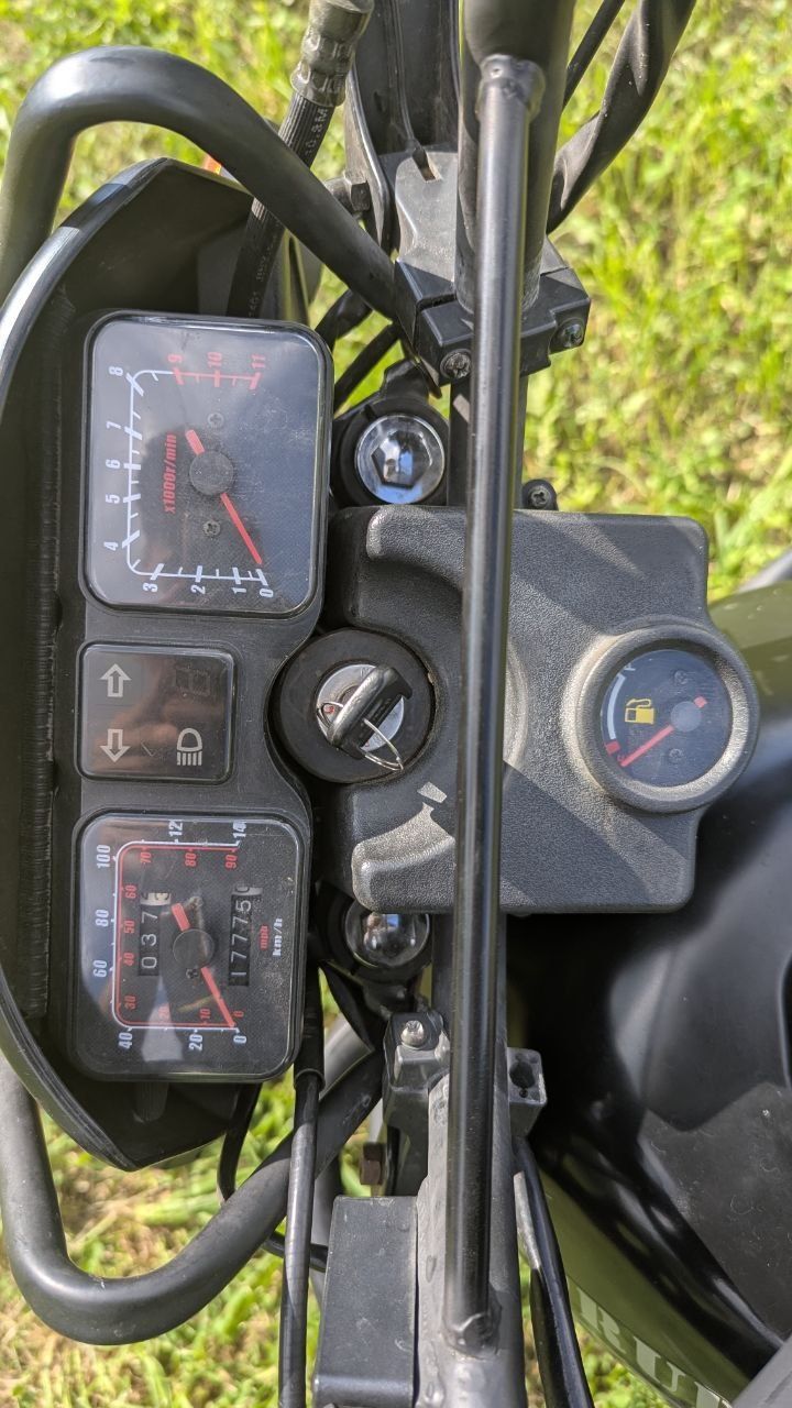 hineray XY200 INTRUDER
