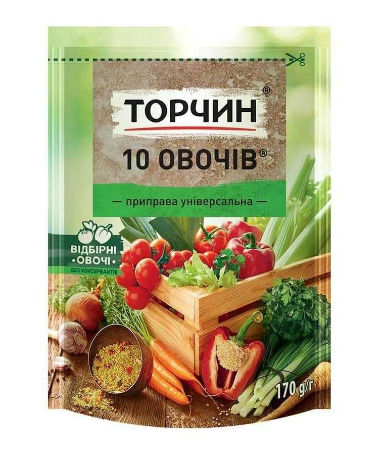 Желатин Мрія 20г