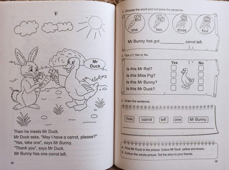 Вчимося читати англійською англійські посібники для читання