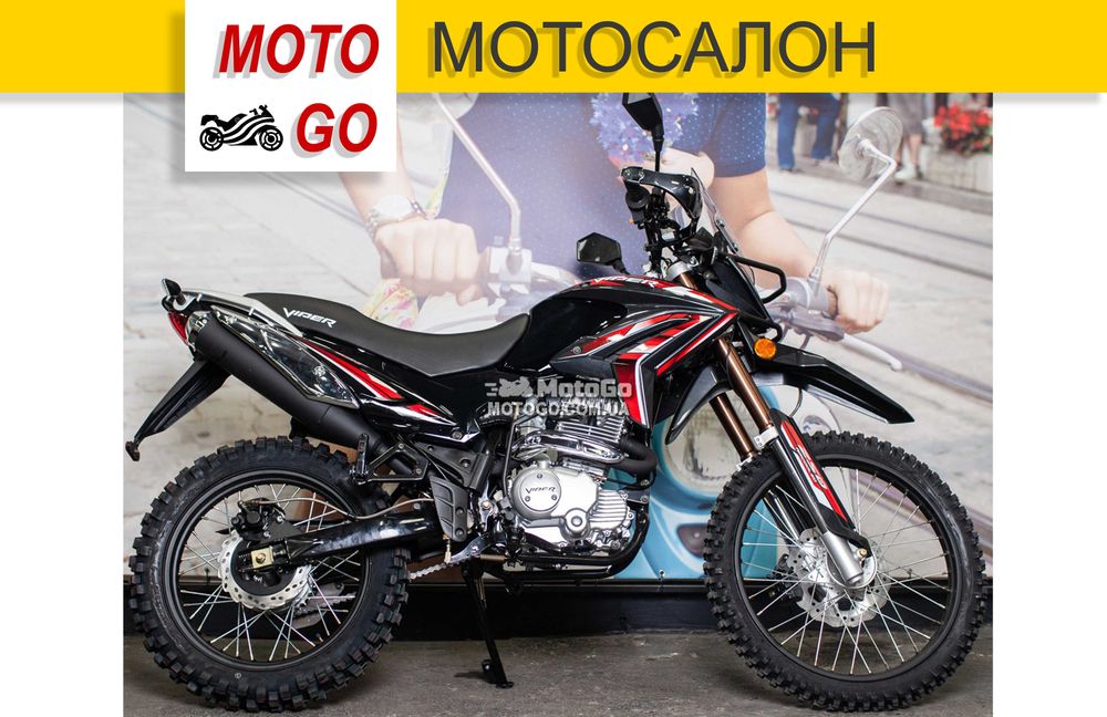 Новый эндуро Мотоцикл Viper V250L. Гарантия, Кредит! (Мотосалон) !