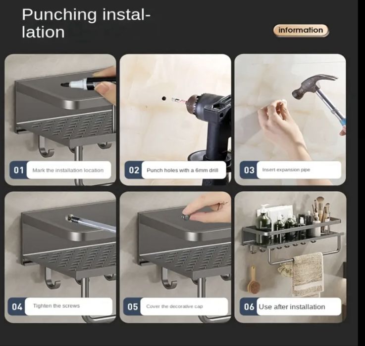 Велика полиця в ванну кімнату