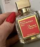 Perfumy Baccarat złote lub czerwone 70 ml nowe