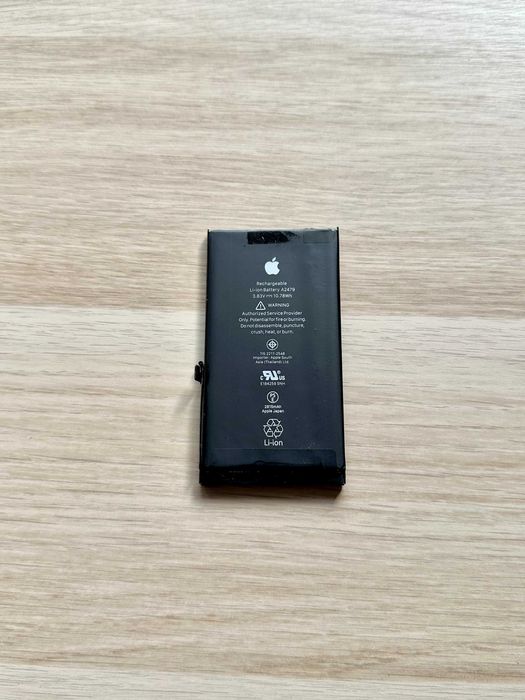 Bateria do iPhone 12 – Oryginalna, Używana, Sprawna