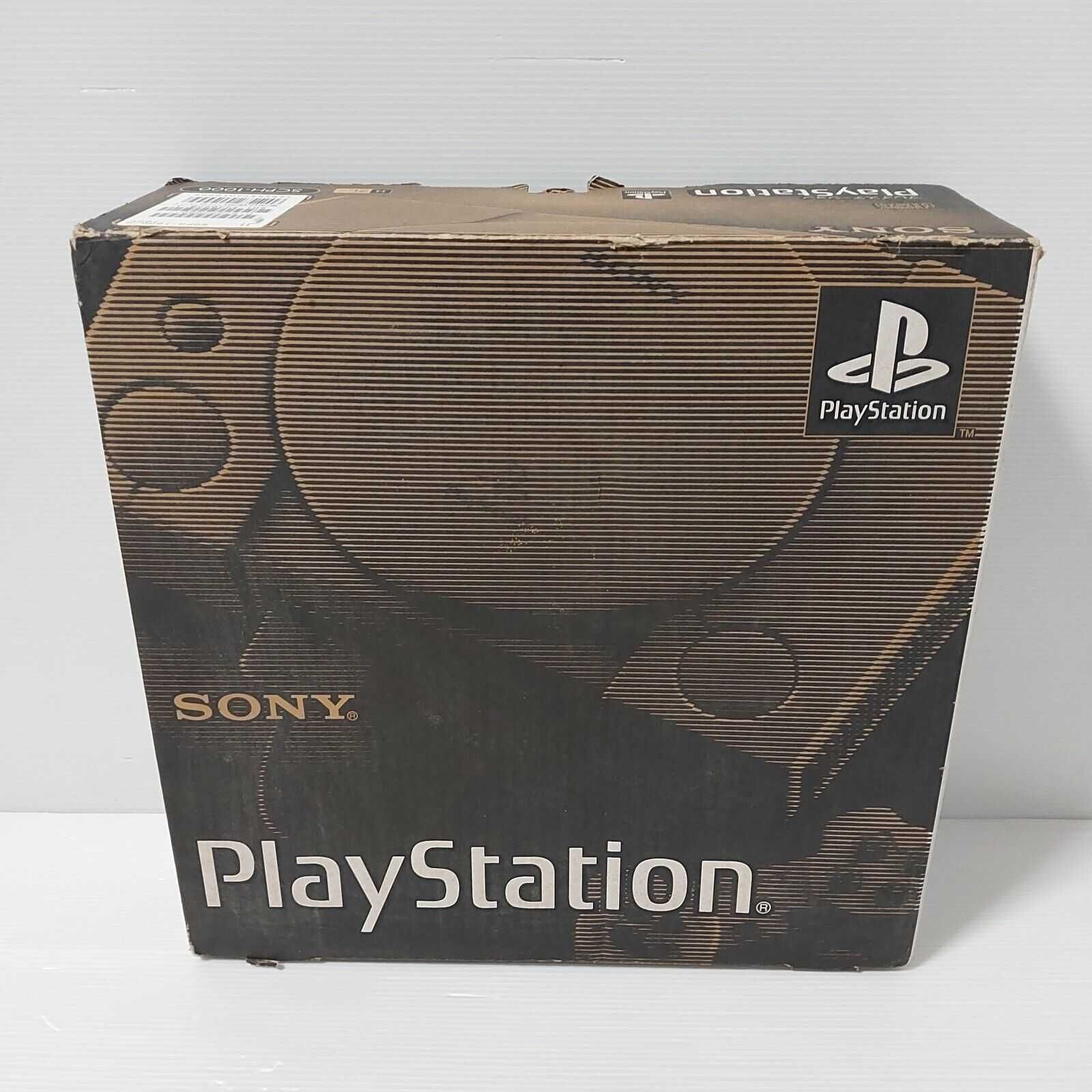 Sony PlayStation 1 SCPH-1000 KISARAZU - unikat, kolekcjoner PS1 PSX