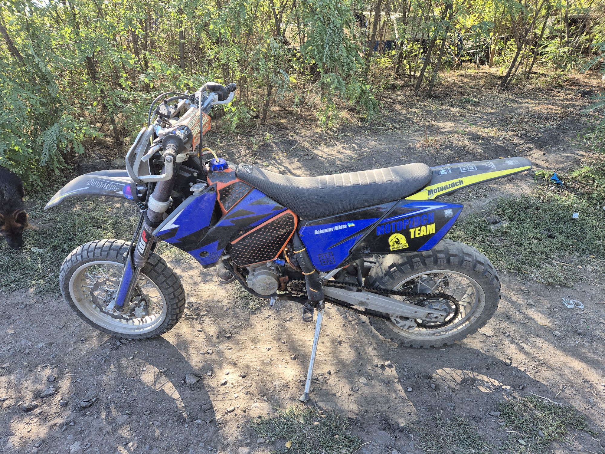 Ктм exc 125 2t 2006