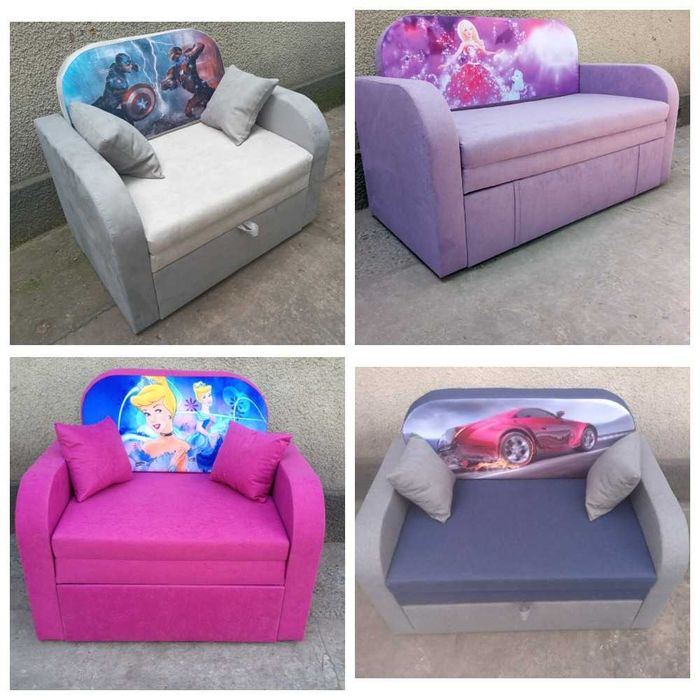 Диван Софі 2, Гном з економ доставкою по Україні!