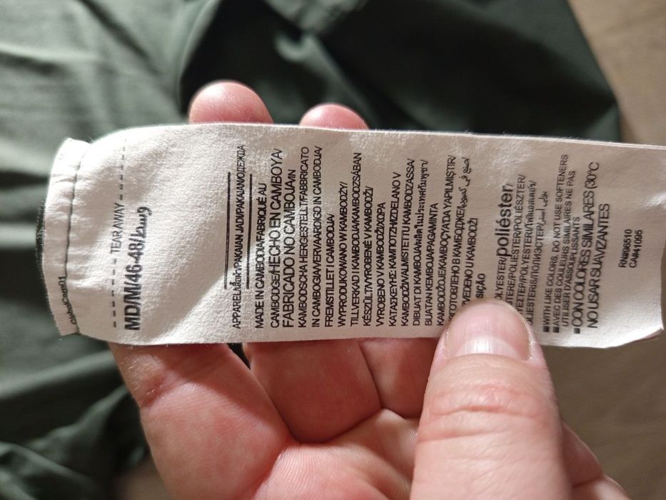 Лонгслів розмір М