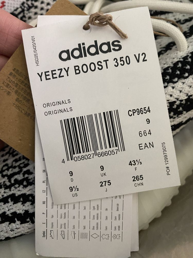 Yeezy boost 350 v2 US 9 1/2 EU 43 1/3