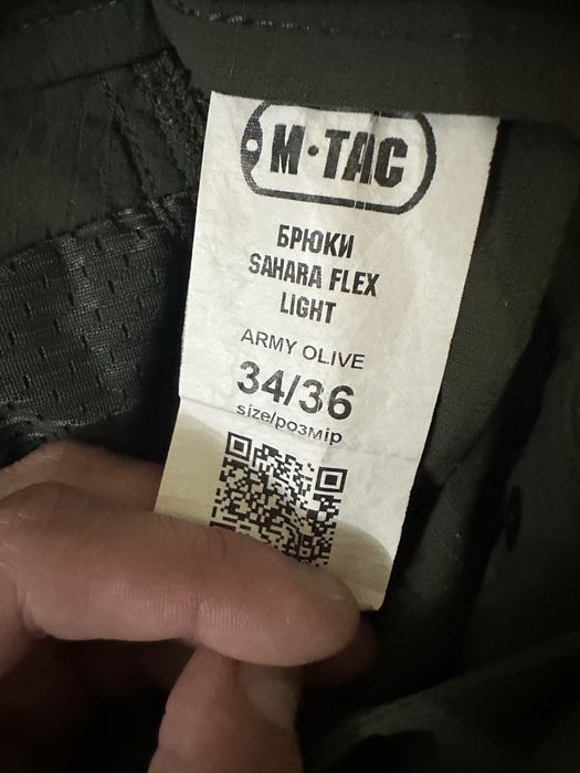 Штани M-Tac Sahara Flex Lite -  Olive