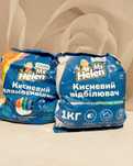 Кисневий відбілювач