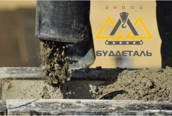 Бетон з доставкою