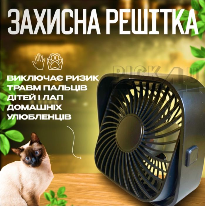 Портативний USB вентилятор TOPK  K-51 чорний