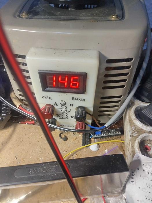 Стабілізатор напруги 140-290 (5000 ват)