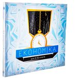 Економіка для 8-9 класу