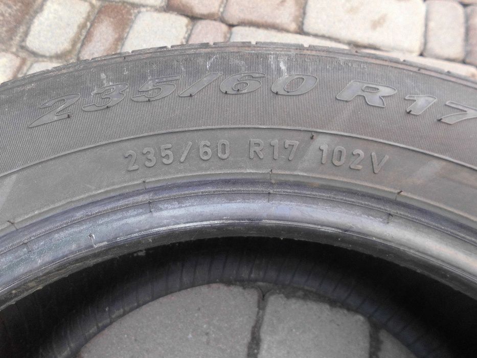 235/60 R17 Pirelli летние