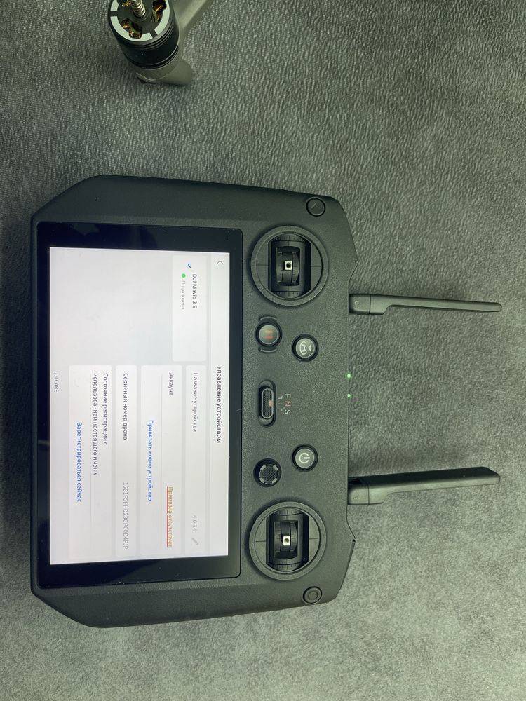 Квадрокоптер DJI Mavic 3E