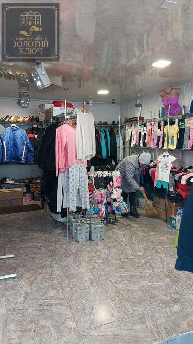 Продажа торгового объекта