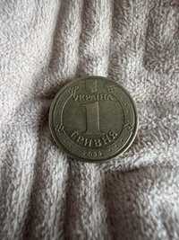 Продаю монету 1 гривня 2012 р.