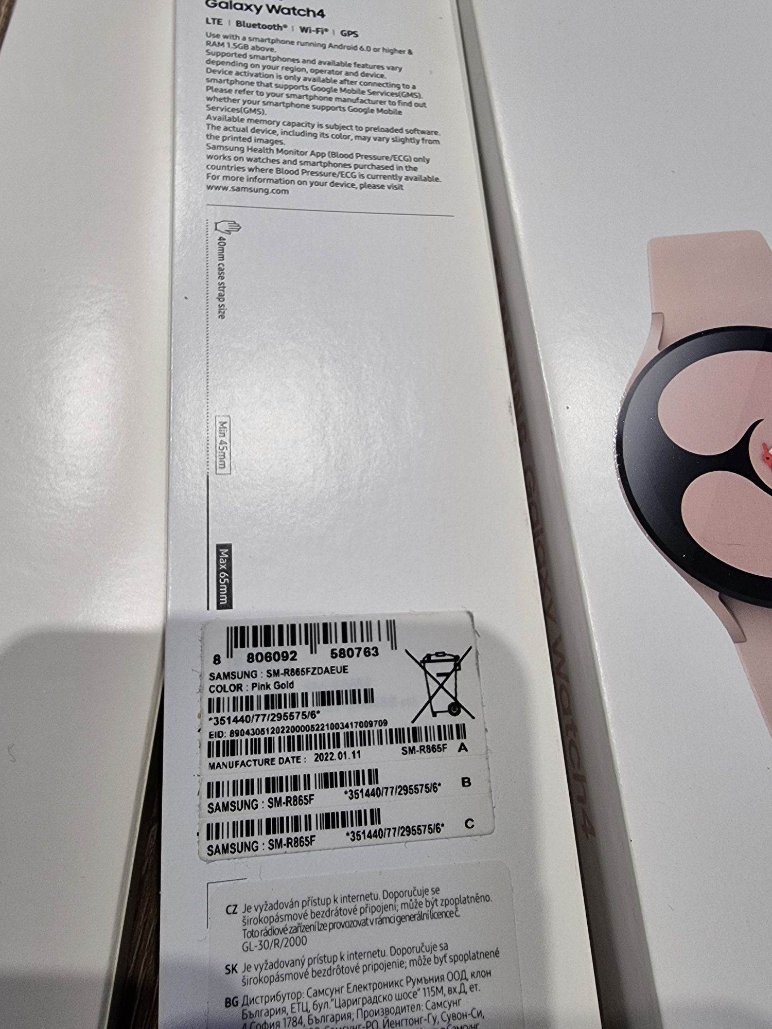 Galaxy Watch 4 różowy