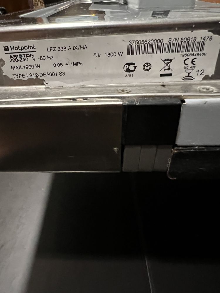 Máquina lavar loiça de encastre Ariston Hotpoint