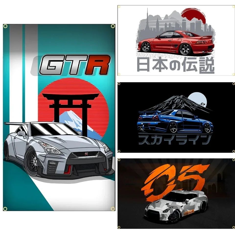 Nissan GT-R Flaga Samochodowa poliester 60x90 cm