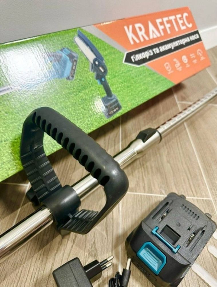 Газонокосилка тример для трави Krafftec + ланцюгова пила електропила