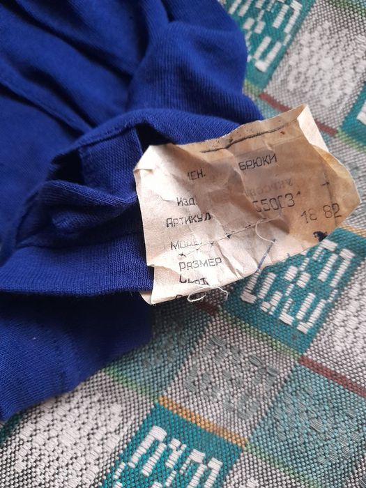 Кальсоны и  спорт штаны