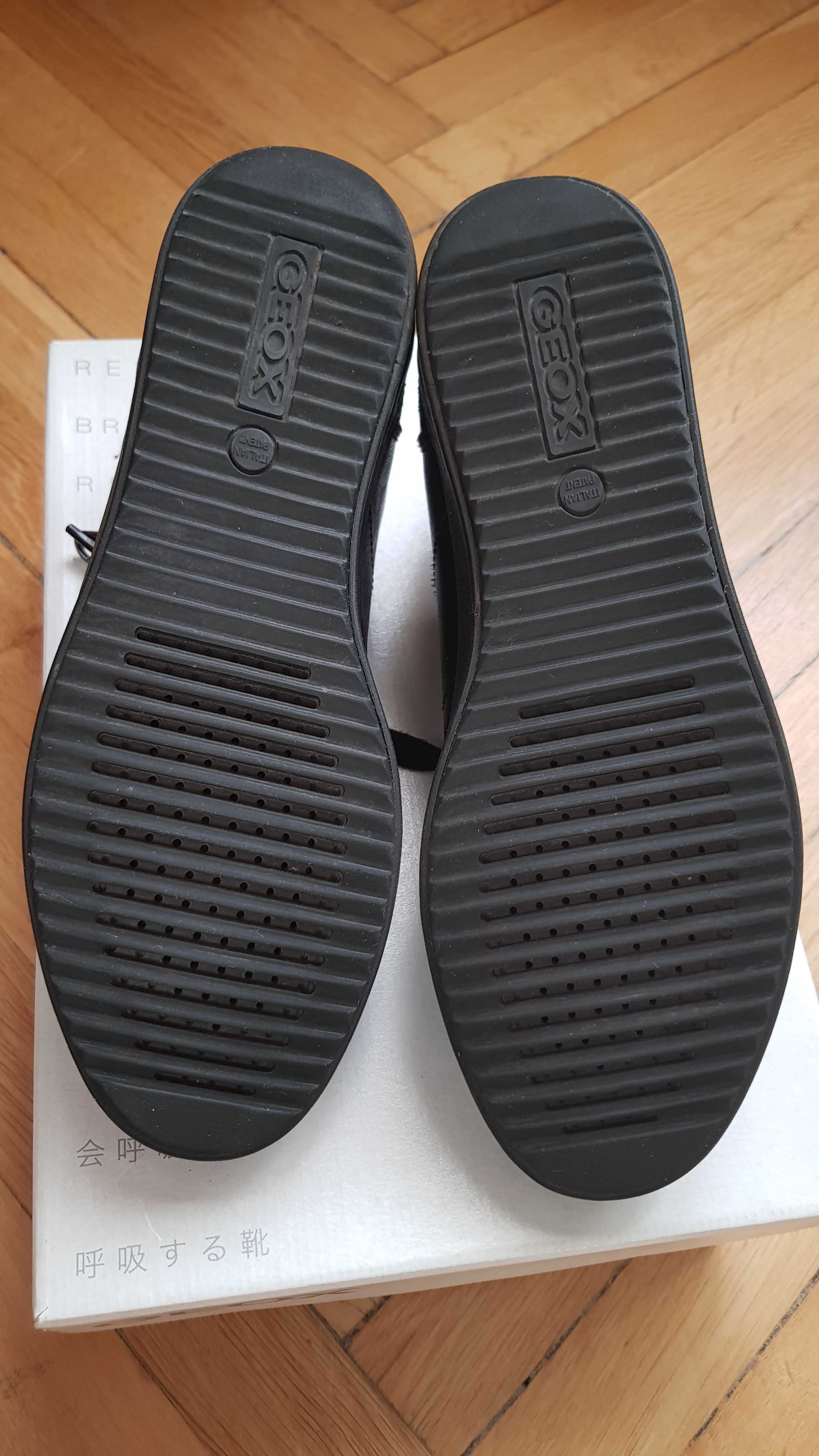 Sneakersy damskie GEOX
