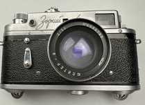 Zorki 4 aparat  analogowy z futerałem