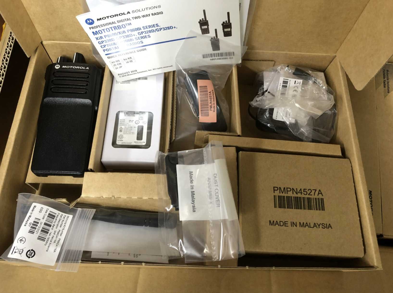Рація Motorola DP 4401E VHF 136-174МГц +АЕS256 +Bluetooth, WiFi,GPS