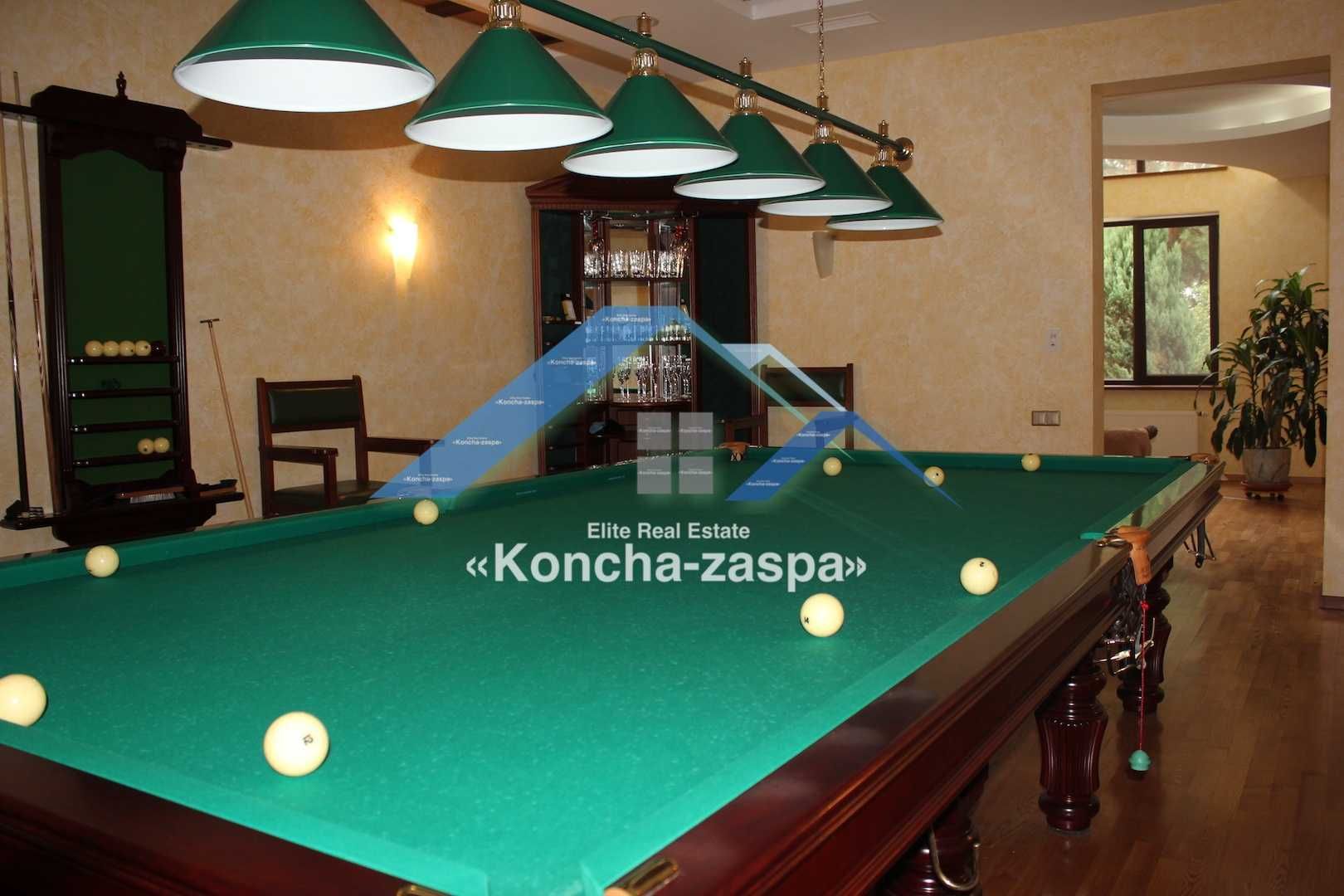 Конча Заспа. Козин. Продажа дома в лесной части