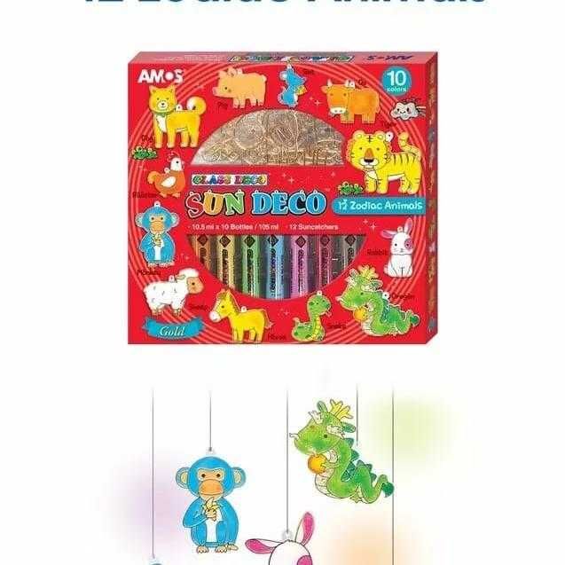 Вітражі "Тварини".