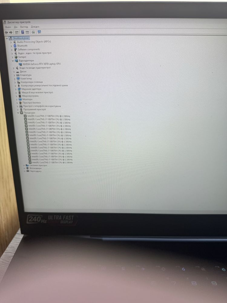 laptop gamingowy Msi GP66 Leopard