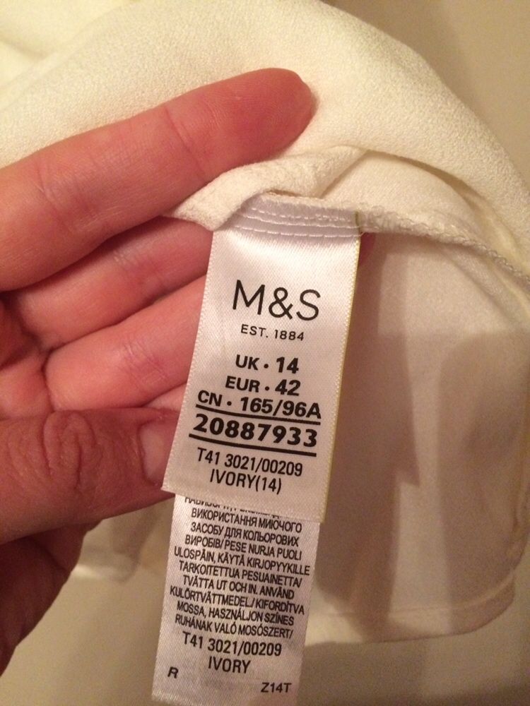 Белая блузка топ открытые плечи marks&spencer