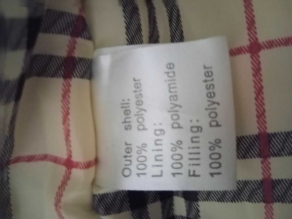 Зимова курта на хлопчика 10-12 років