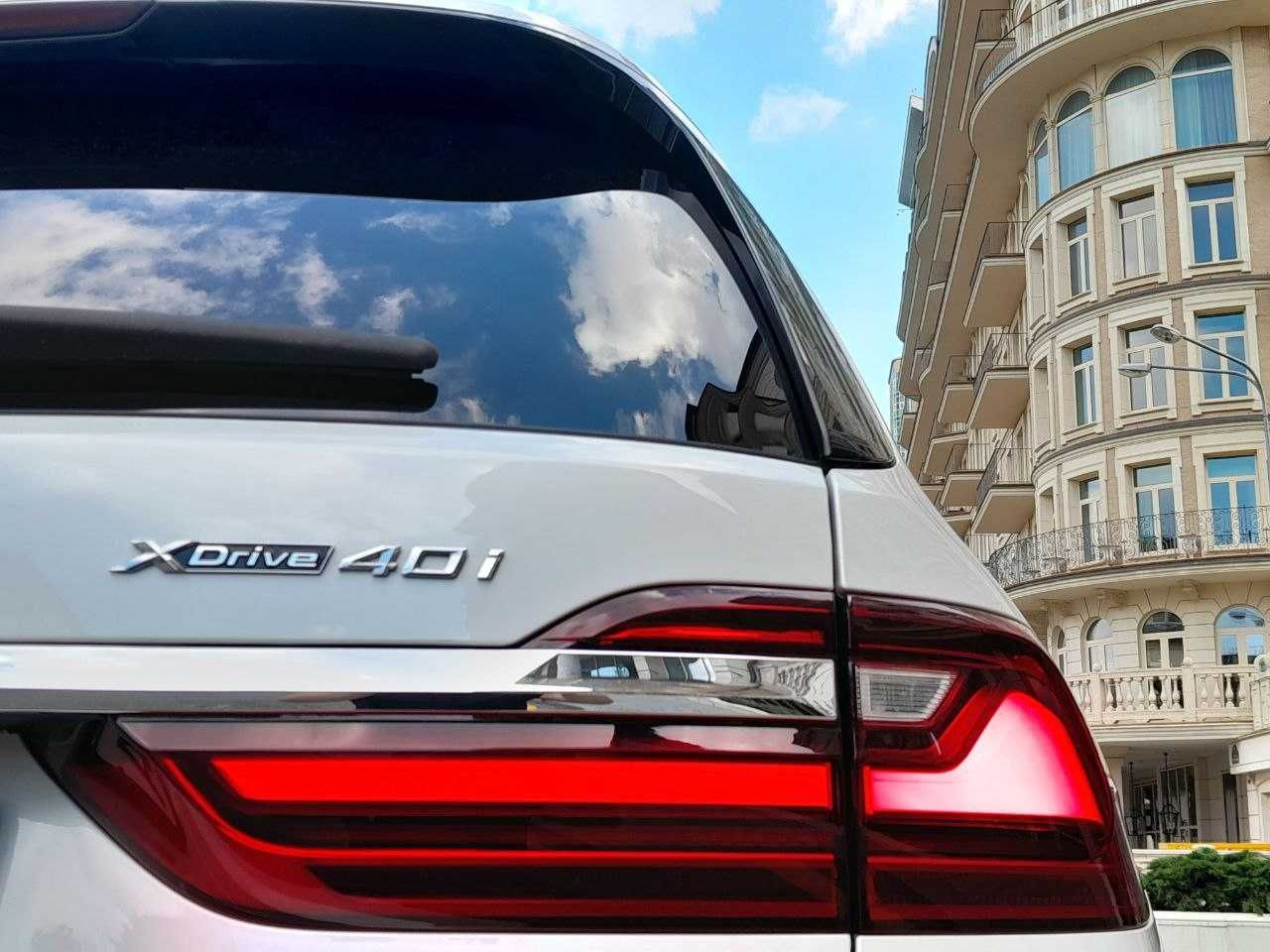 BMW X7 2020 3л бензин