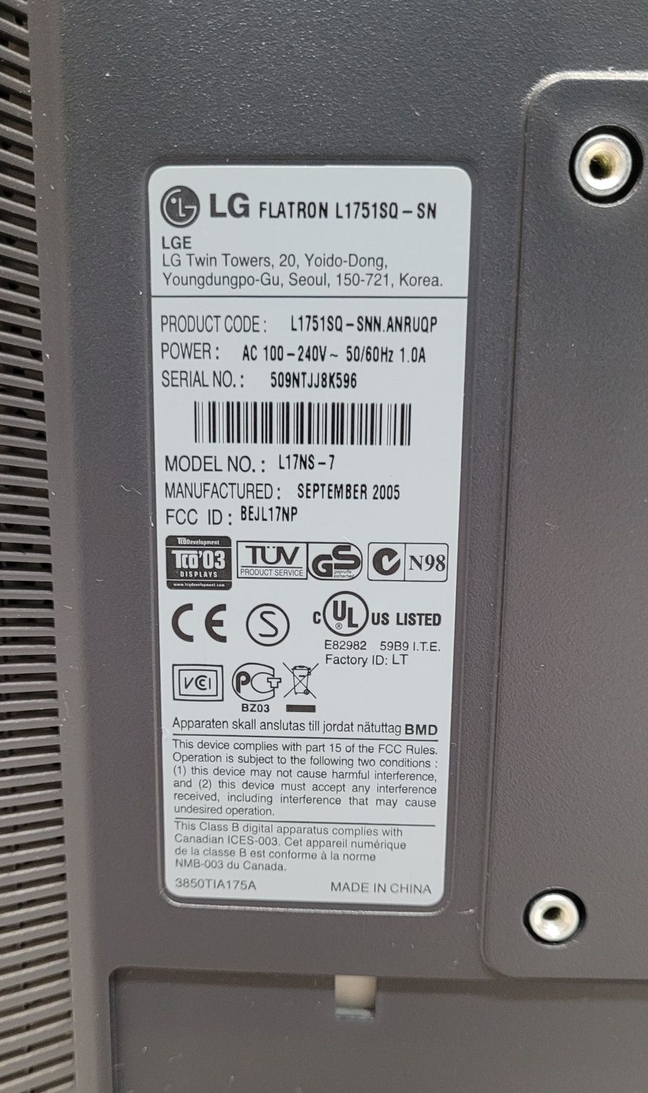 Монитор LG FLATRON  L 1751 sq