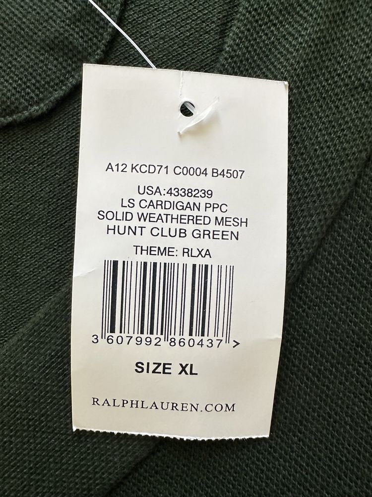 Мужской кардиган Polo Ralph Lauren