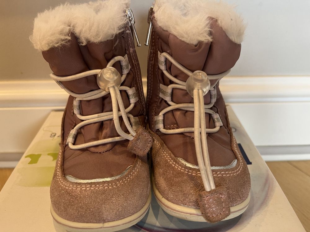 Buty zimowe Primigi, rozmiar 22, stan bardzo dobry