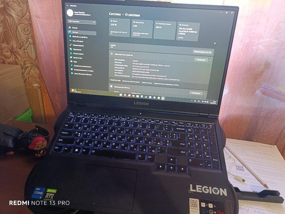 Продам Lenovo LEGION 5