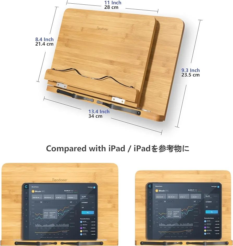 Suporte de livros tablet bambu 6 ângulos dobrável 28 x 21,3 x 4,5 cm